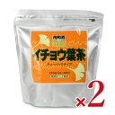 【マラソン限定!最大2000円OFFクーポン配布中!】《送料無料》陶陶酒本舗 イチョウ葉茶 5g×48包 × 2袋