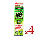 《送料無料》イカリ消毒 シロアリハンターエアゾール 200ml × 4本