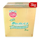 マルカン バニーグレード チモシー 3kg ペットフード シングルプレス 小動物用