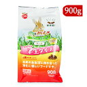 【最大10%OFF!GW限定まとめ買いクーポン配布中!】マルカン バニーグレードフード 半生タイプ シニア 900g うさぎ ペレット ペットフード