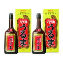 【月初め34時間限定!!最大2000円OFFクーポン配布中!! 】《送料無料》ヘリオス酒造 うるま ハブ酒 720ml × 2本
