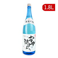 【月初34時間限定!最大2200円OFFクーポン配布中!】《送料無料》月山酒造 銀嶺月山 純米吟醸酒 雪中熟成 1800ml