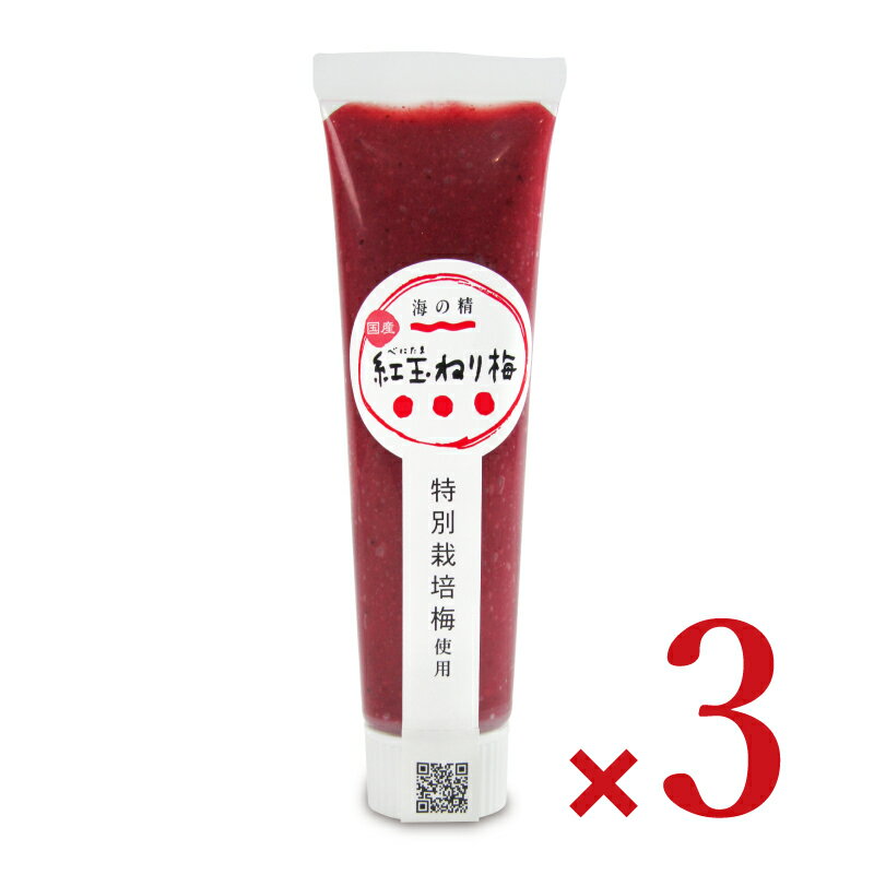 なとり ねりうめ はちみつ味 27g (10×3)30入 (本州送料無料)