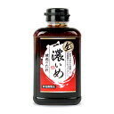 【スーパーSALE限定!最大2000円OFFクーポン配布中!】味研 濃いめ 焼肉の生だれ 400g 焼肉のたれ《賞味期限2025年8月9日》