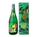【マラソン限定!最大2000円OFFクーポン配布中!】《送料無料》比嘉酒造 残波 乙類 泡盛 プレミアム5年古酒 720ml