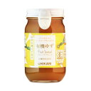光食品 有機ゆず フルーツスプレッド 260g 有機JAS
