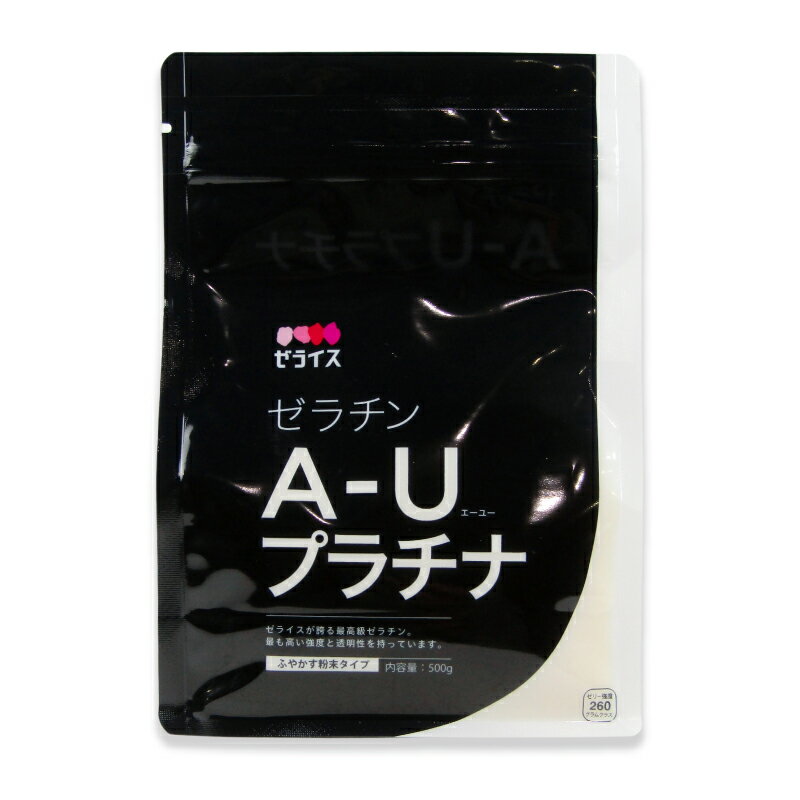 ں2200OFFΥѡSALEꥯݥ桪ۥ饤 A-Uץ 500g