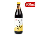 【マラソン限定!最大2000円OFFクーポン配布中!】鎌田醤油 うどんつゆ 900ml