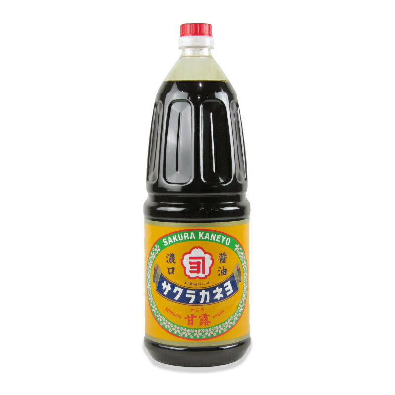 【最大2200円OFFのスーパーSALE限定クーポン配布中！】吉村醸造 サクラカネヨ 甘露醤油 1.8L