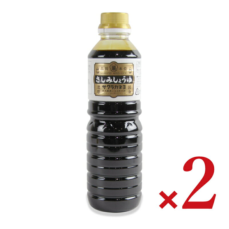 ڥޥ饽!2000OFFݥ!۵¼¤ 饫ͥ褵  500ml  2