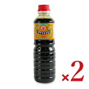 【マラソン限定!最大2000円OFFクーポン配布中!】吉村醸造 サクラカネヨ 甘露 500ml × 2本