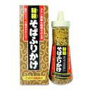 東海農産 トーノー 韃靼そばふりかけ 90g