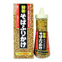 【GW限定！最大10%OFFクーポン配布中！】東海農産 トーノー 韃靼そばふりかけ 90g