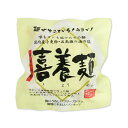 《賞味期限間近のお試し価格》坂利製麺所 喜養麺 63g《2025s_noodle》《返品・交換不可》《賞味期限2025年9月3日》