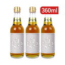 【マラソン限定！最大2200円OFFクーポン配布中】日東醸造 白むらさき 360ml × 3本