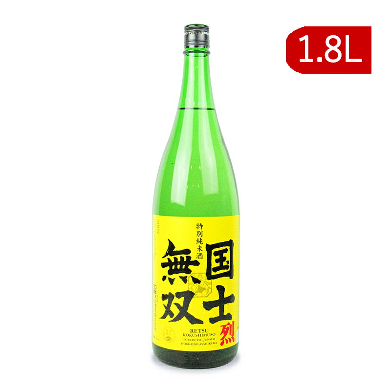 【月初め34時間限定!最大2200円クーポン配布中!】《送料無料》高砂酒造 国士無双 特別純米酒・烈 1800ml 淡麗辛口