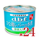 y}\Iő2200~OFFN[|zzzstfrt ЂȌ{o[̐ϖؓ150g~24 P[X̔hbOt[h