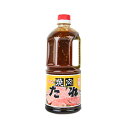 《賞味期限間近のお試し価格》内池醸造 焼肉のたれ 甘口 1150g《返品・交換不可》《賞味期限2025年8月26日》