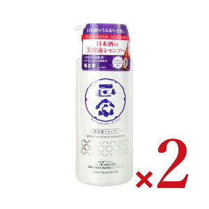 【最大10%OFF!GW限定まとめ買いクーポン配布中!】菊正宗酒造 正宗印 美容液シャンプー 480ml × 2本