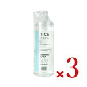 《送料無料》菊正宗 Rice Made+(ライスメイドプラス) クレンジングローション RN 500ml × 3本