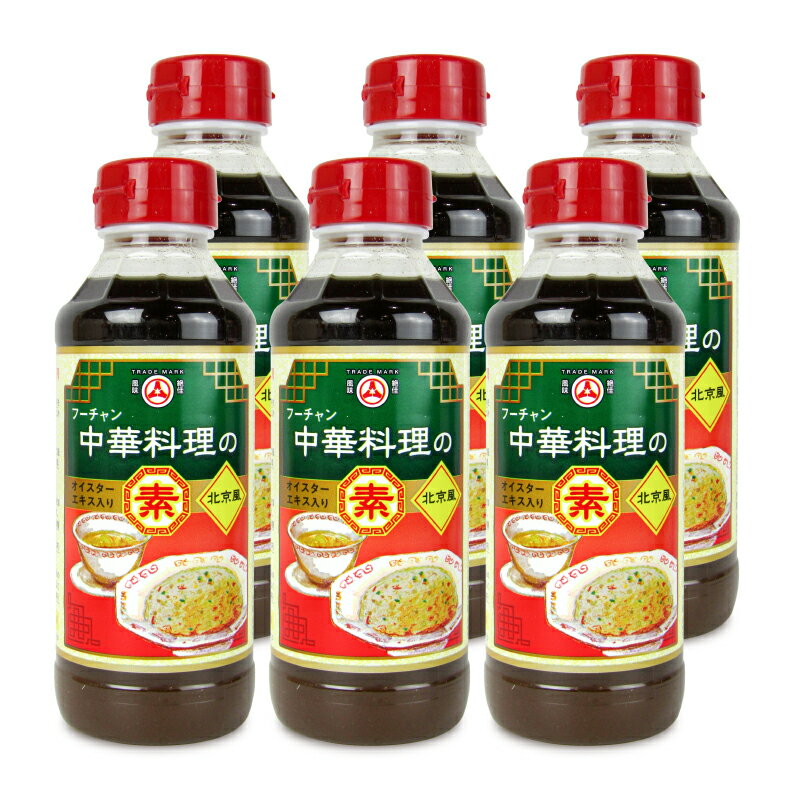 木戸食品 フーチャン 中華料理の素 300ml × 6本