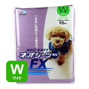 コーチョー ネオシーツ FX ワイド 90枚