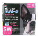 【マラソン限定!最大2000円OFFクーポン配布中!】《送料無料》コーチョー ネオシーツ カーボンDX スーパーワイド 18枚