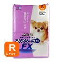 コーチョー ネオシーツ FX ホワイトレギュラー 148枚