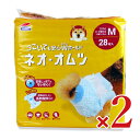 コーチョー ネオ・オムツM28枚 × 2袋