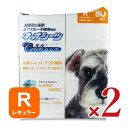 コーチョー ネオシーツ セレブ レギュラー 80枚 × 2袋