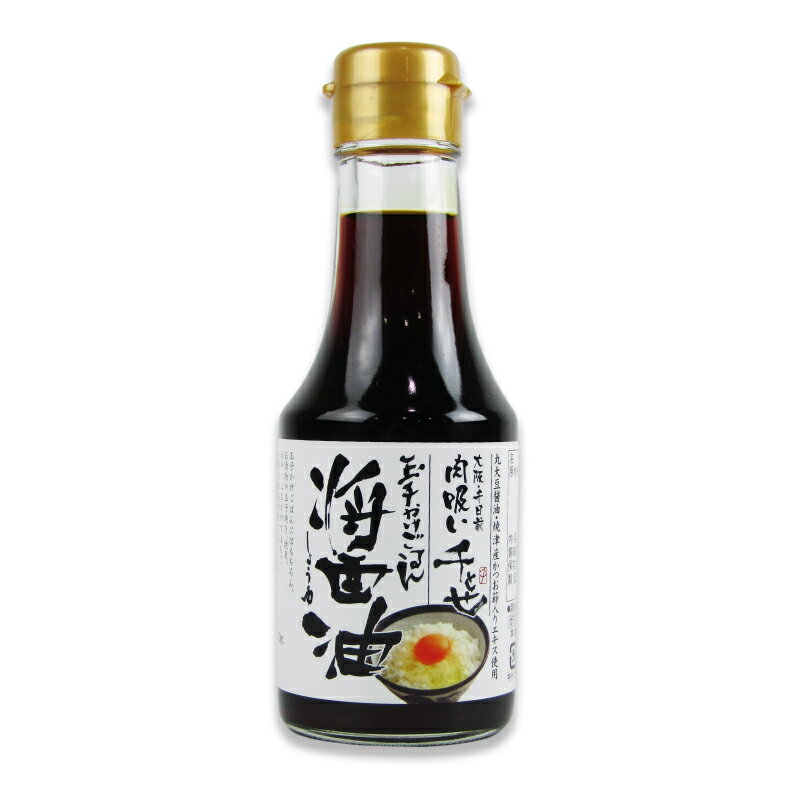 大醤 千とせ玉子かけごはん醤油 150ml