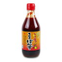 【月初め34時間限定!!最大2000円OFFクーポン配布中!! 】大醤 キムチぽんず 360ml