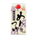 節辰商店 めんつゆ(4倍希釈) 900ml