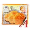 【マラソン限定!最大2000円OFFクーポン配布中!】《送料無料》丸彦製菓 はちみつおかき煎 16枚×4個 ケース販売