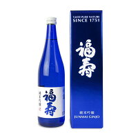 【GW限定!最大10%OFFクーポン配布中!】神戸酒心館 福壽 純米吟醸(箱入) 720ml