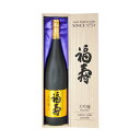 《送料無料》神戸酒心館 福壽 大吟醸 1800ml