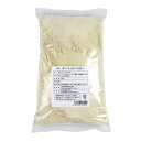 【マラソン限定!最大2000円OFFクーポン配布中!】甘利香辛食品 CA ガーリックパウダー 1kg