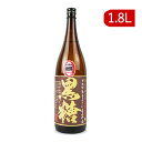 【月初め34時間限定!!最大2000円OFFクーポン配布中!! 】《送料無料》喜界島酒造 喜界島 荒濾過黒糖 乙 25度 1.8L 本格焼酎