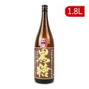 【GW限定！最大10%OFFクーポン配布中！】《送料無料》喜界島酒造 喜界島 荒濾過黒糖 乙 25度 1.8L 本格焼酎