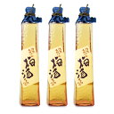 《送料無料》島崎酒造 東力士 梅酒 500ml × 3本
