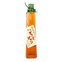 島崎酒造 東力士 いちごワイン 500ml