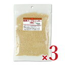【スーパーSALE限定!最大2000円OFFクーポン配布中!】パイオニア企画 純粋メイプルシュガー(顆粒) 80g × 3袋