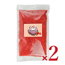 【スーパーSALE限定!最大2000円OFFクーポン配布中!】パイオニア企画 フルーツクランチ ストロベリー 100g × 2袋