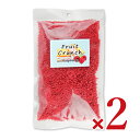 【スーパーSALE限定!最大2000円OFFクーポン配布中!】パイオニア企画 フルーツクランチラズベリー100g × 2袋
