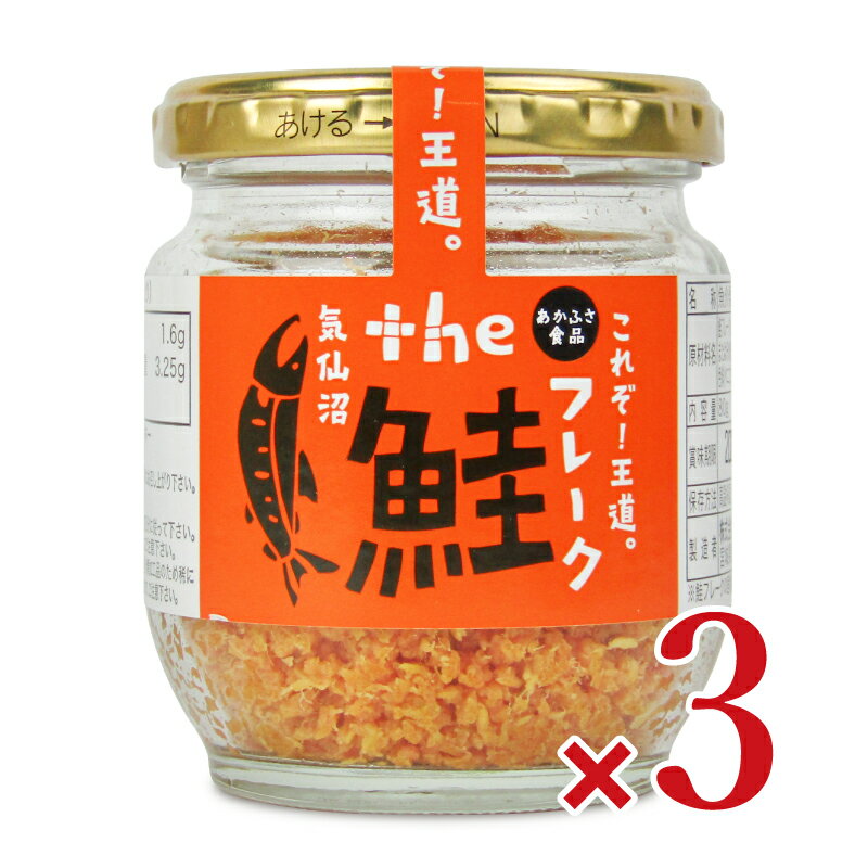 全国お取り寄せグルメ食品ランキング[瓶詰(121～150位)]第125位