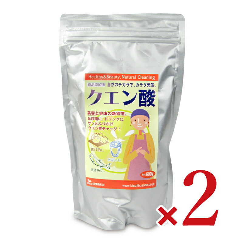 ڥޥ饽!2000OFFݥ!ۥ 600g  2 ϩʪ