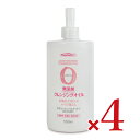 熊野油脂 ファーマアクト 無添加クレンジングオイル 500ml × 4本