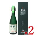 《送料無料》種子島酒造 黒麹造り安納芋 箱入 720ml × 2本