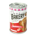 【マラソン限定!最大2000円OFFクーポン配布中!】アスト 新食缶ベーカリー 缶入りソフトパン・イチゴ 100g