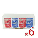 《送料無料》アスト 新食缶ベーカリー 缶入りソフトパン・4缶セット × 6箱